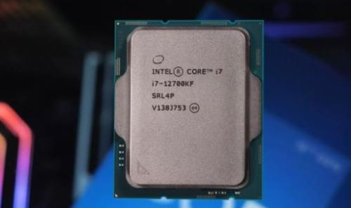 En ucuz INTEL İşlemciler fiyatı